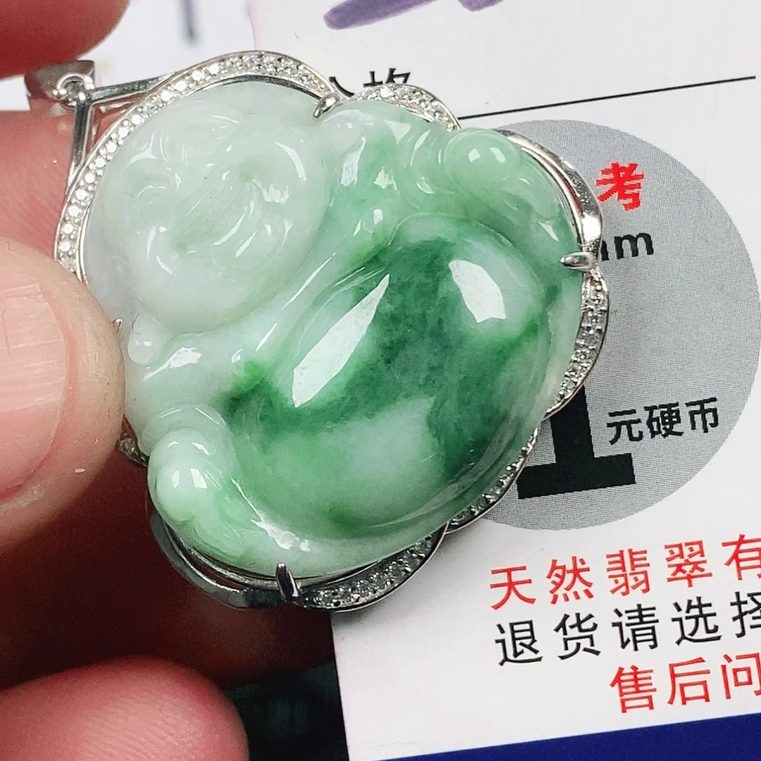 翡翠吊坠(不含链)未镶嵌