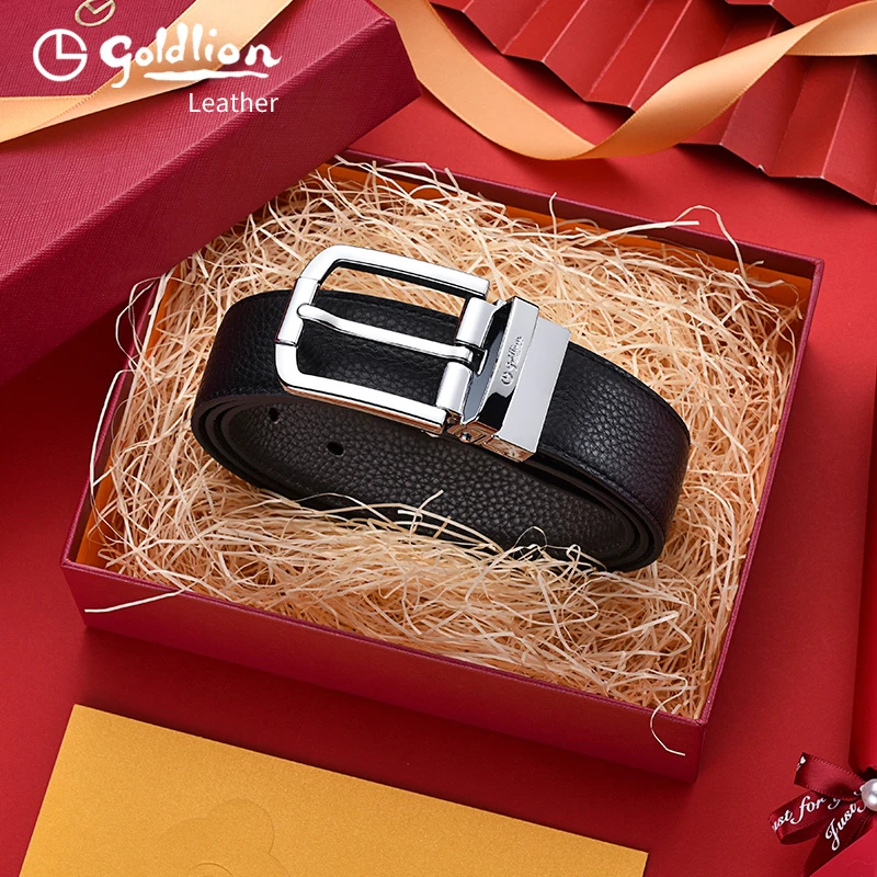 【年终好货】金利来男士时尚休闲百搭真皮旋转双色针扣皮带礼盒