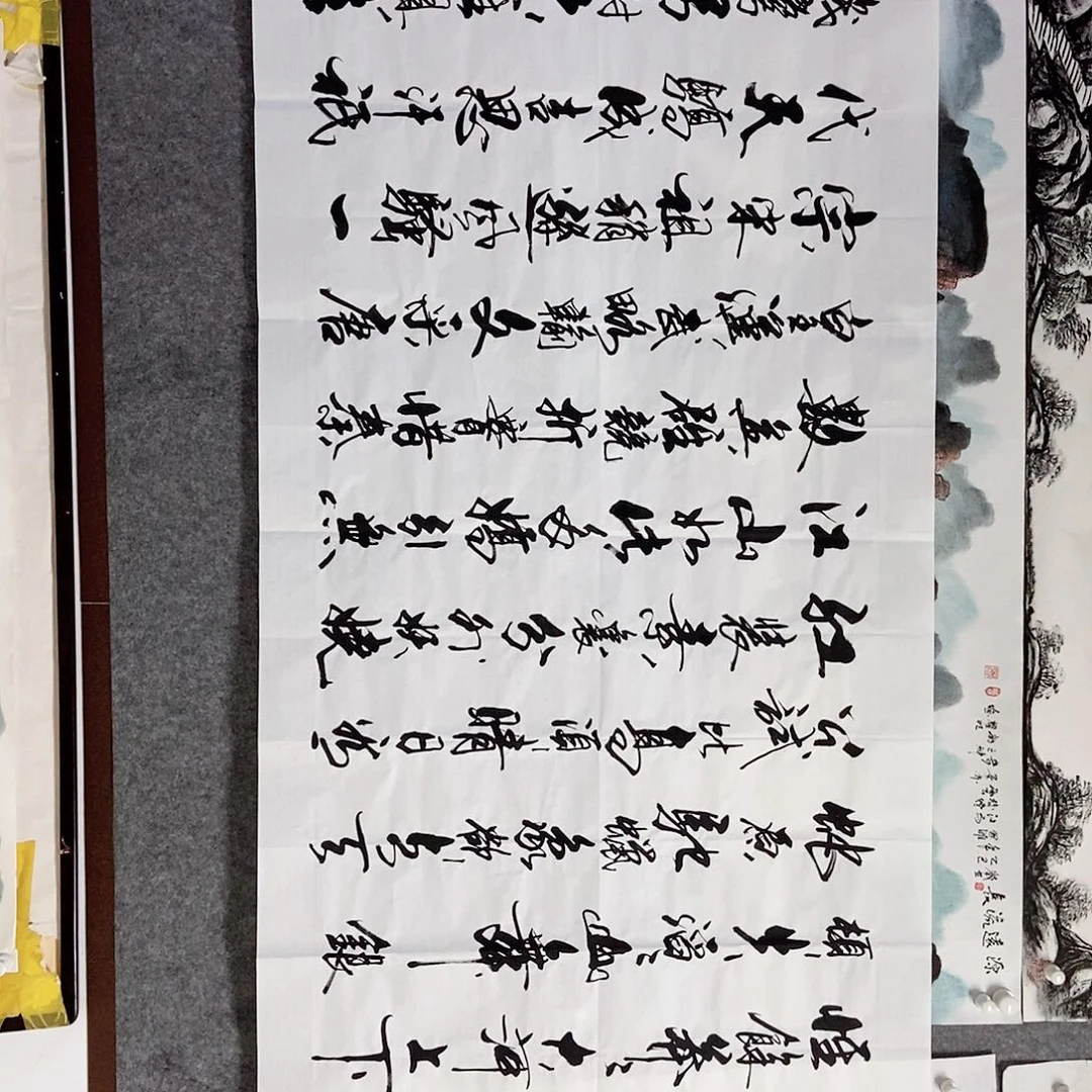 书法老师书画作品