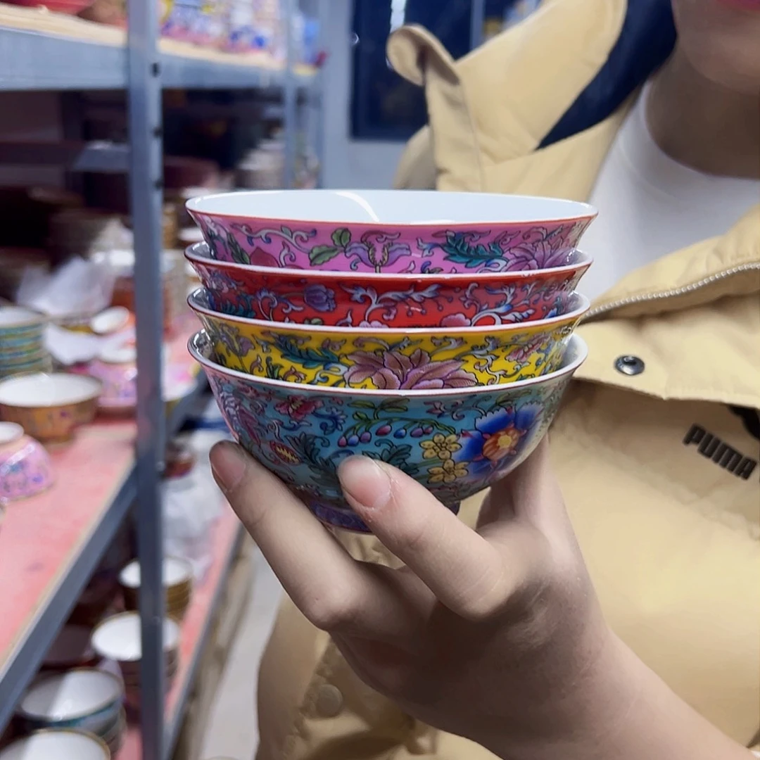 瓷片4.7英寸粉彩万花碗4个