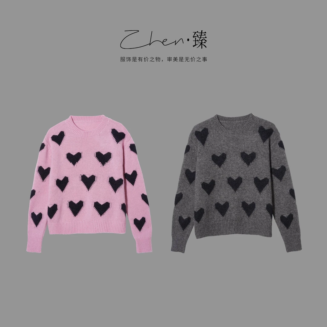 ZHEN.臻 欧版时尚爱心韩系休闲竖坑纹羊毛套头针织衫上衣SY9119Z