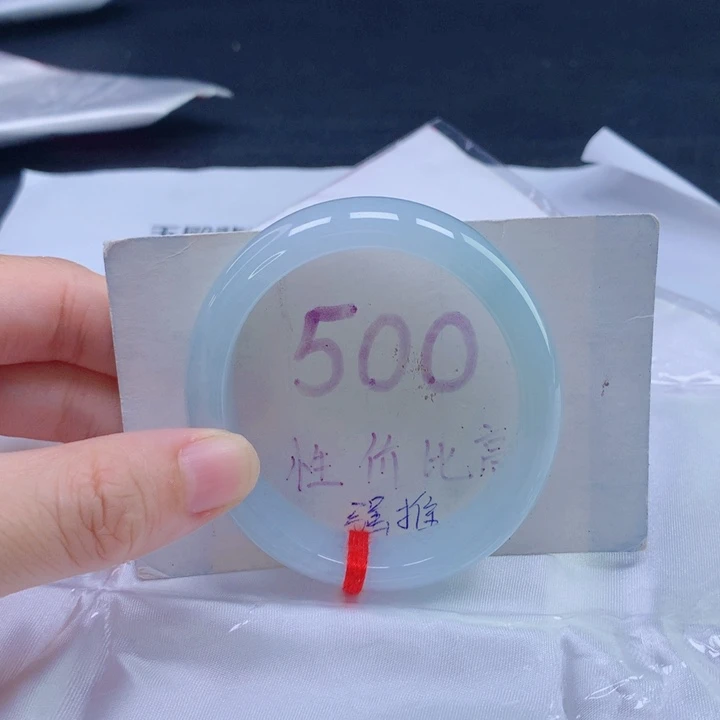 翡翠未镶嵌手镯冰蓝贵妃53535353