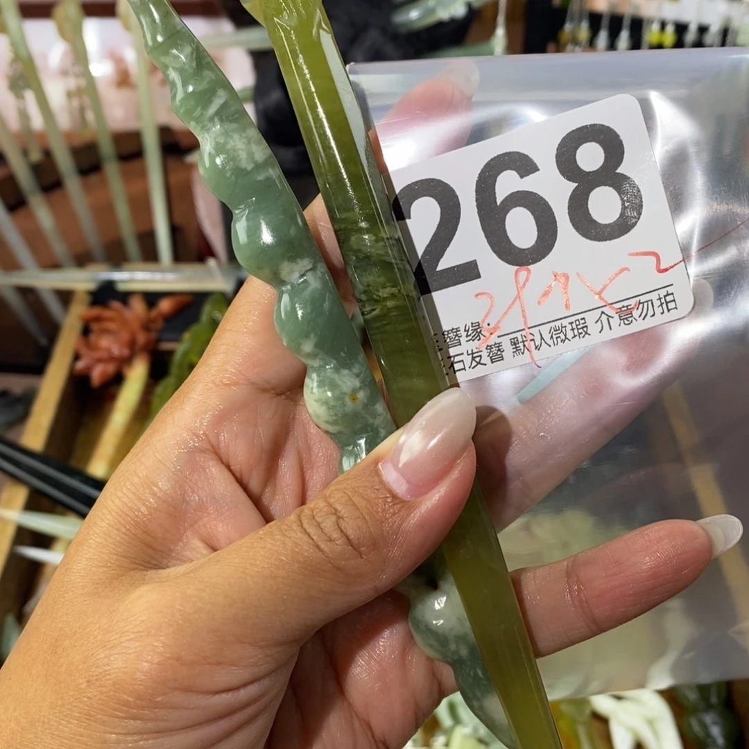 用***7蛇纹石玉未镶嵌发饰