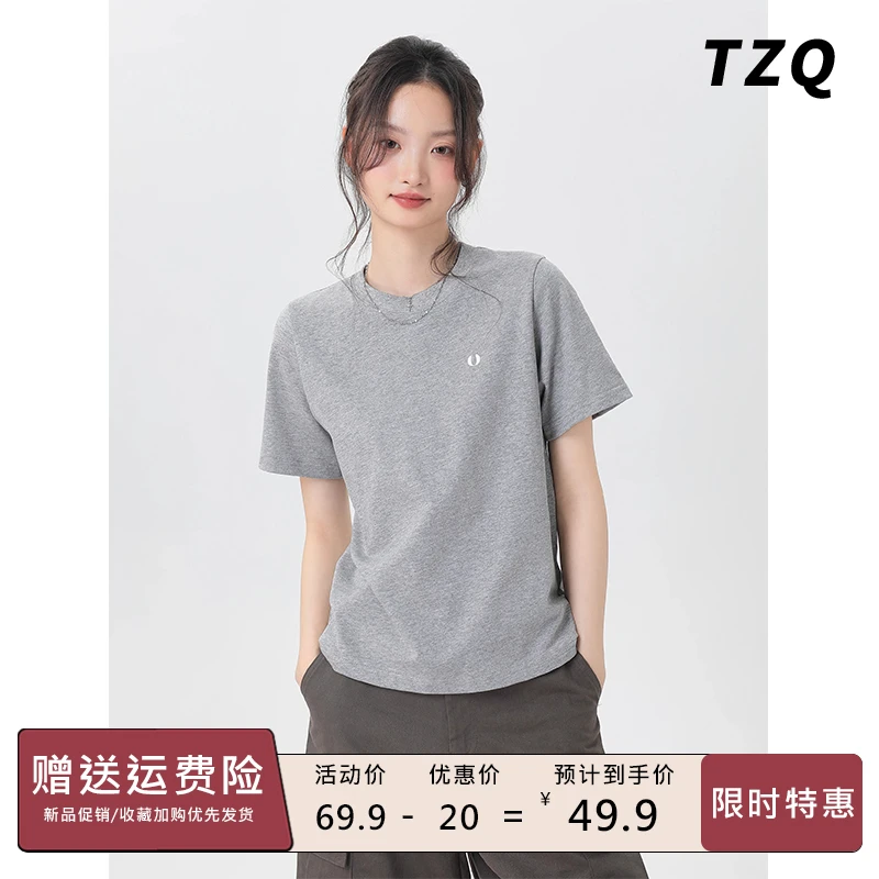 灰色正肩短袖t恤女款2025夏季宽松半袖小个子短款上衣TZQ2542904