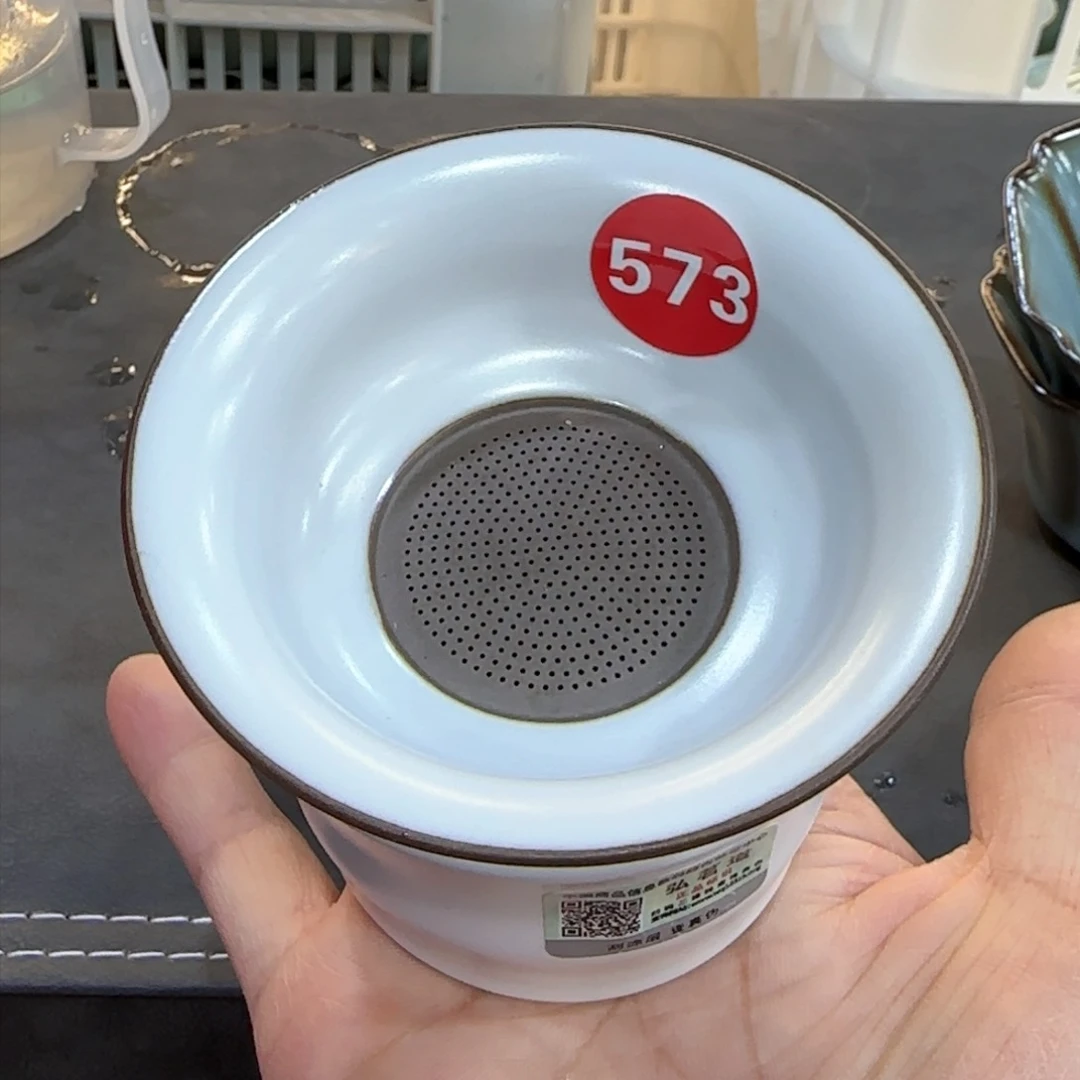 瓷片微瑕专场！！！！！！！