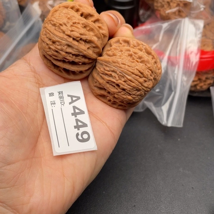 吊坠文玩核桃核桃