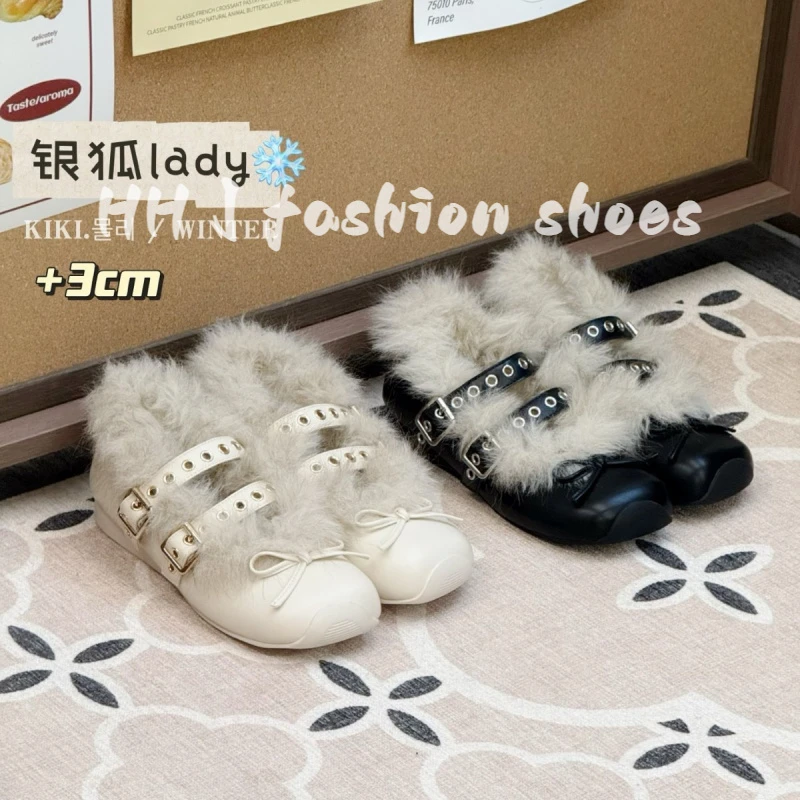 韩系毛茸茸玛丽珍鞋女2025冬季新款韩版保暖舒适时尚休闲防滑单鞋