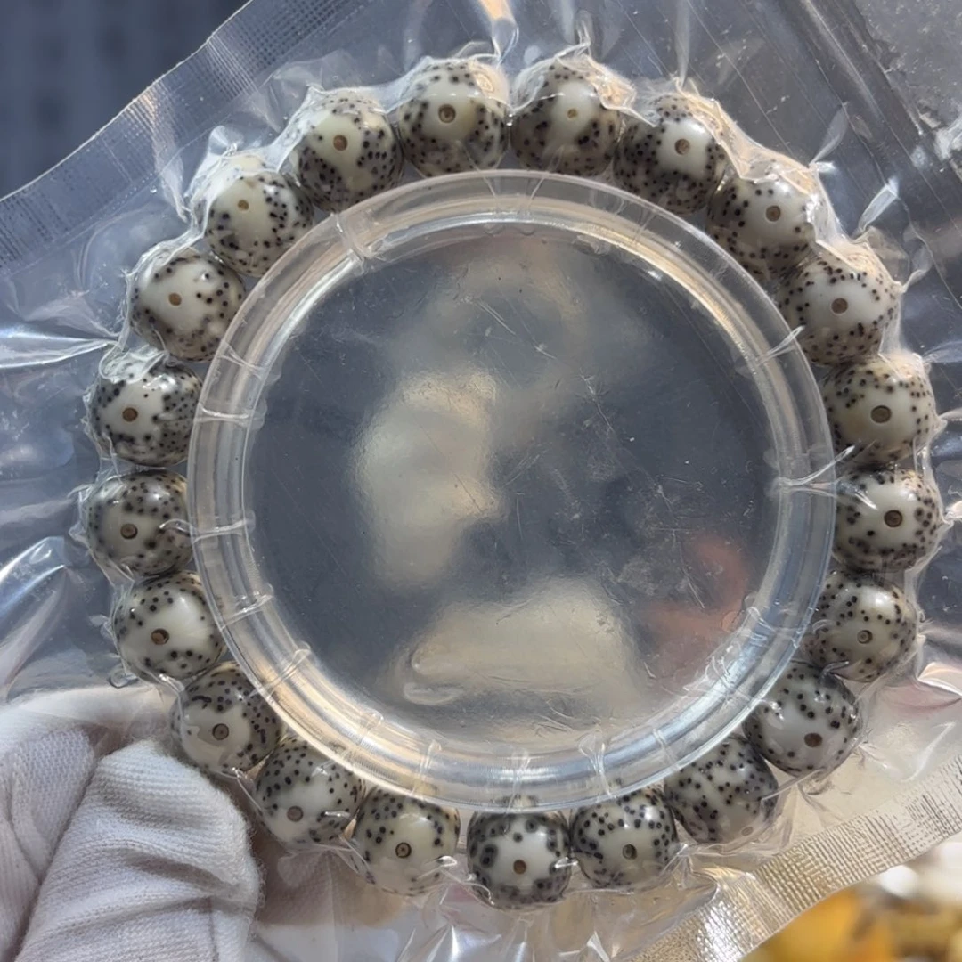 手串星月菩提A11绿包白
