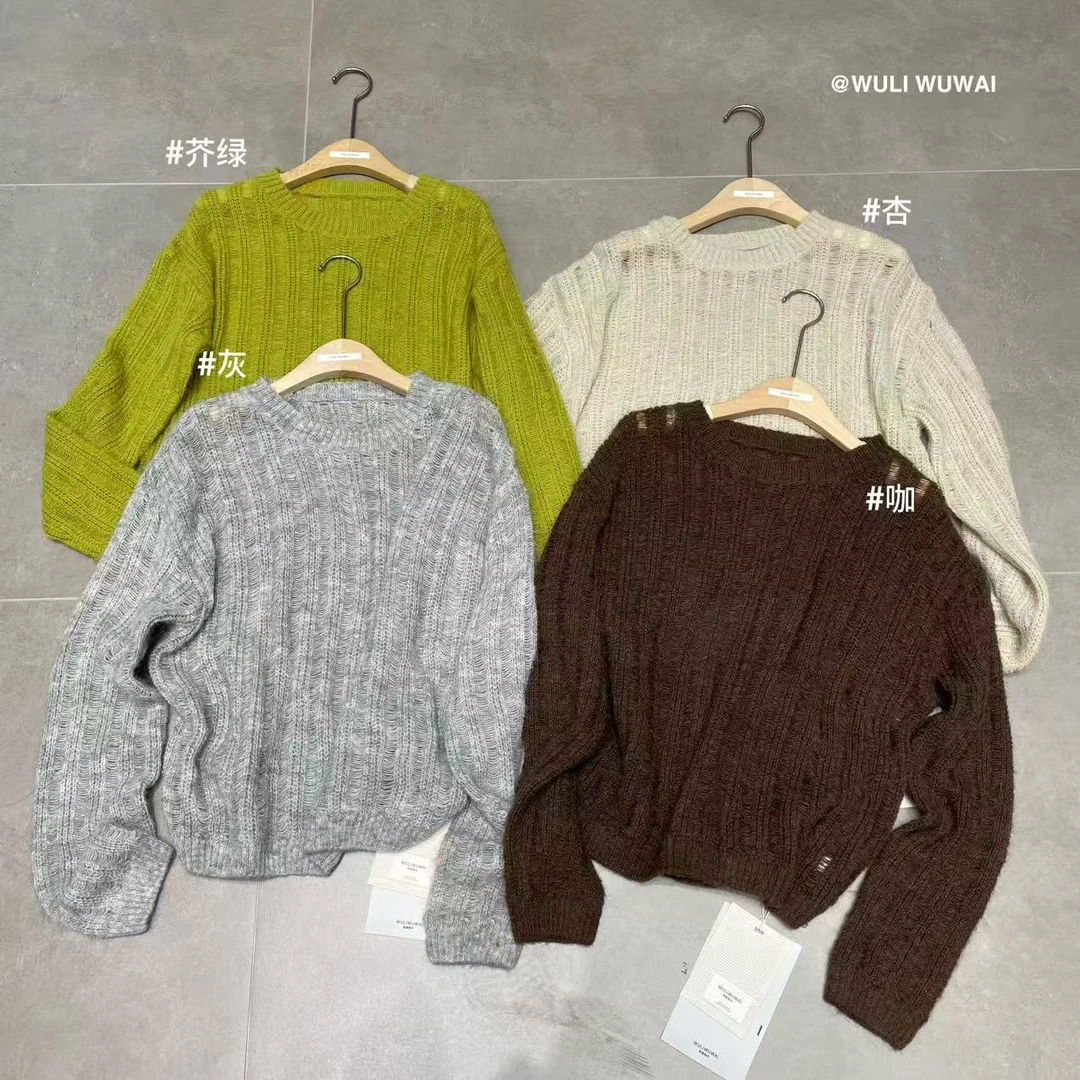 鑫燃Kiki 韩系慵懒风简约针织衫 5823 WU【F】