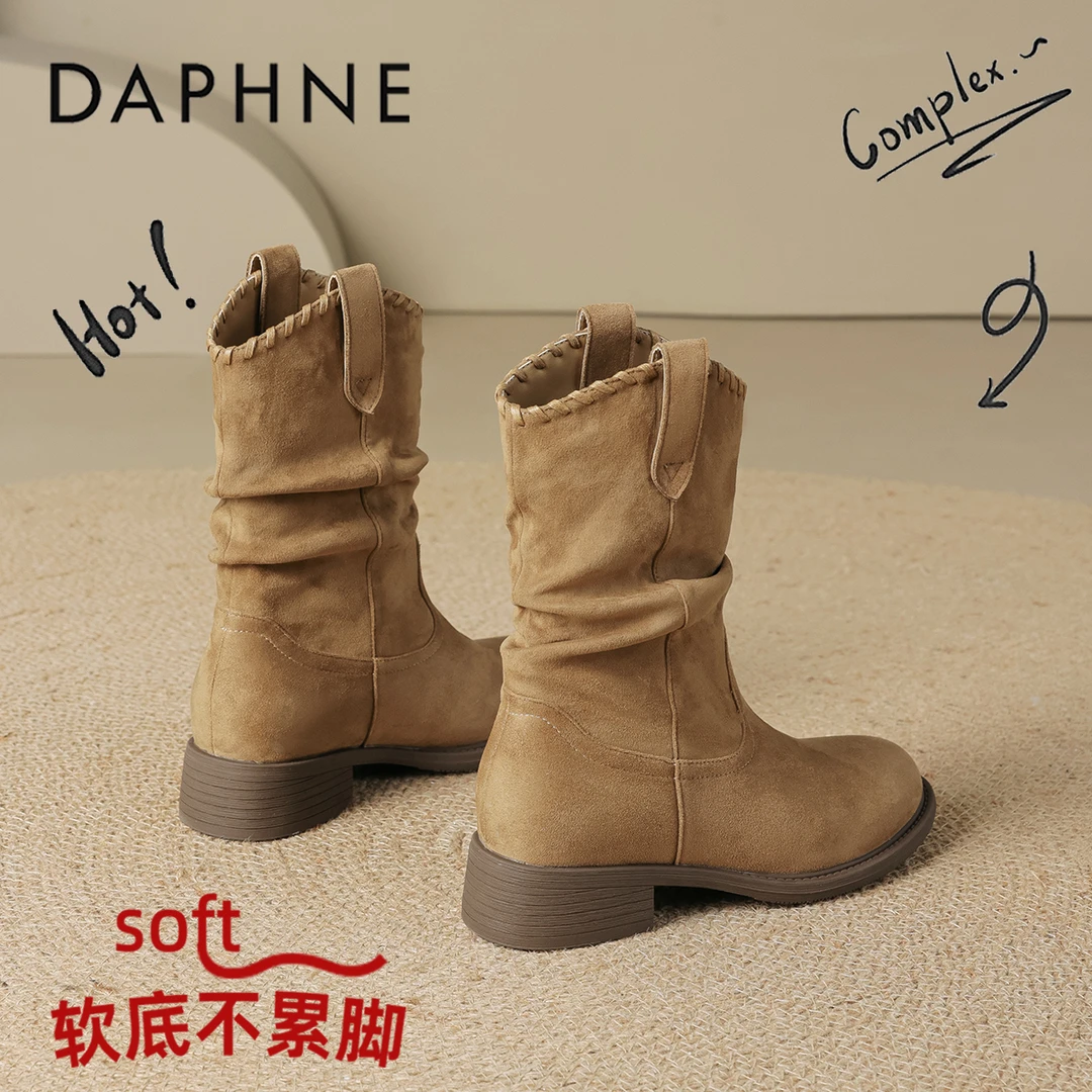 达芙妮加绒加厚琥珀流光堆堆靴女2025新款厚底瘦瘦短靴爆款马丁靴