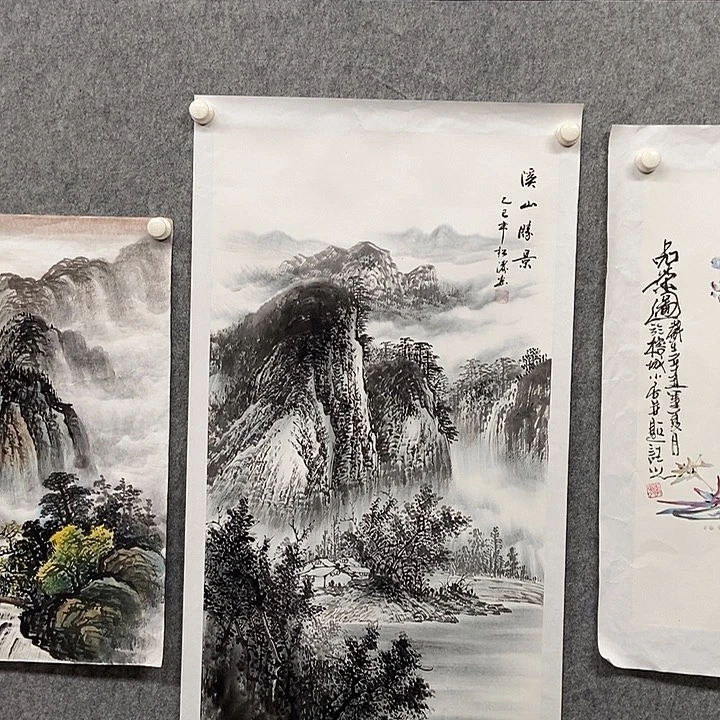 国画三尺山水画一副