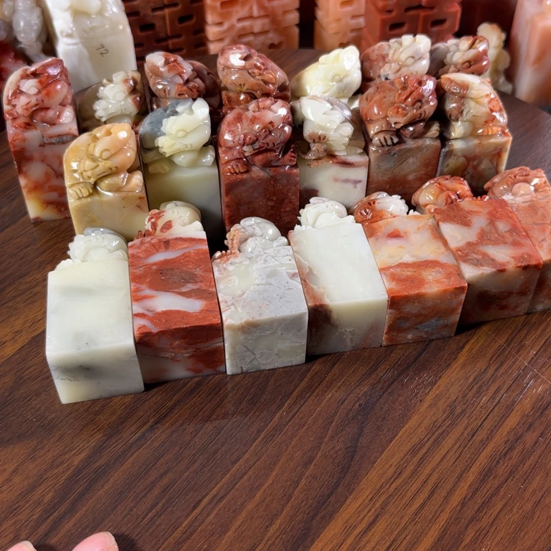 寿山石印石20个印章