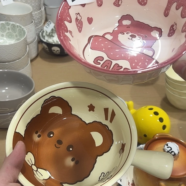 瓷陶瓷微微的颤动