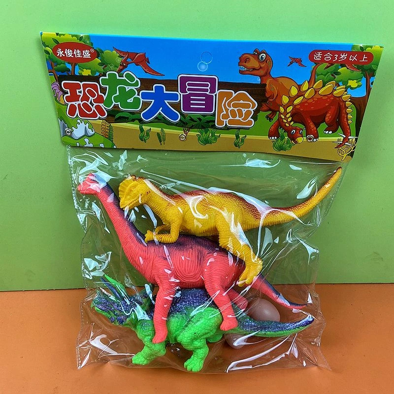 软胶恐龙大冒险儿童仿真动物玩偶玩具袋装恐龙蛋组合