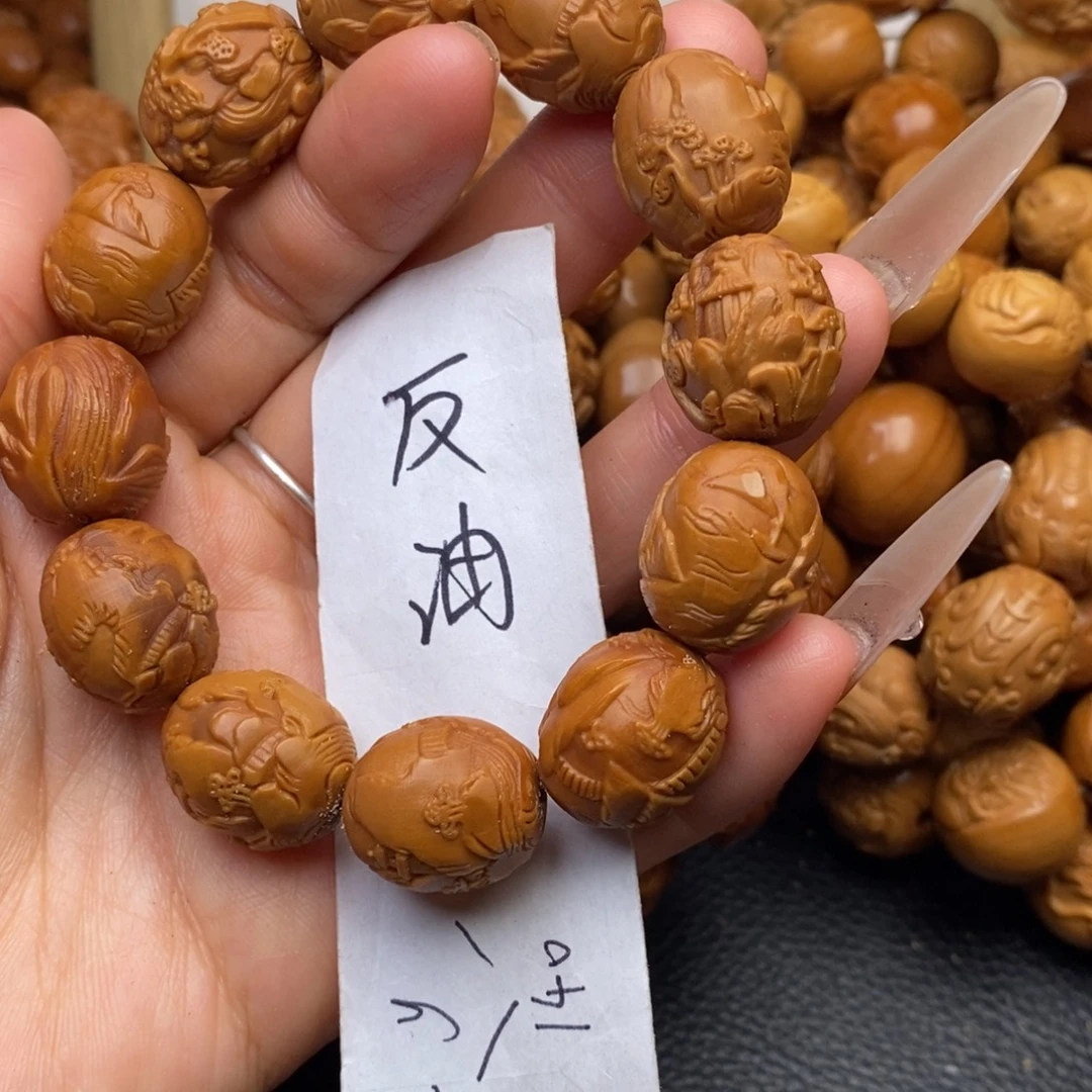 手串橄榄核反油鸽子蛋山水