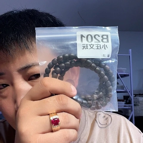 【闪购商品】石英石纯铜201