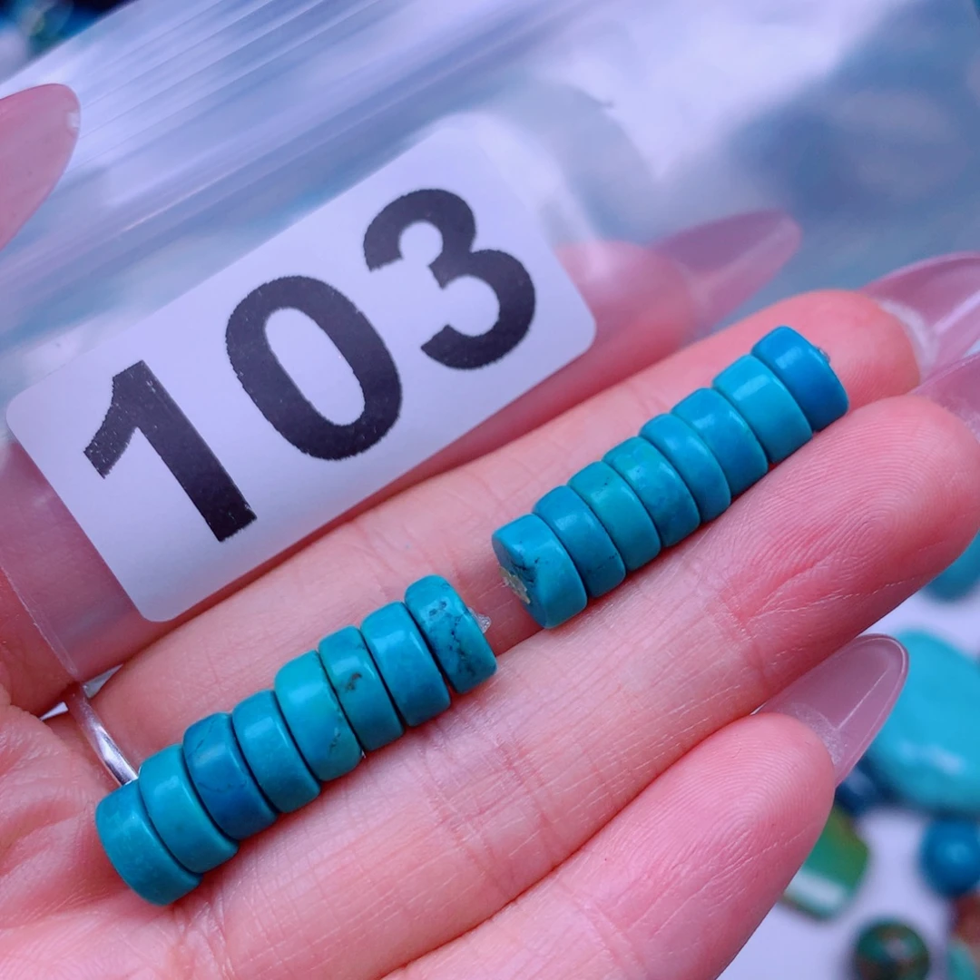 子***长空竹粉丝专享十堰特色手工散珠