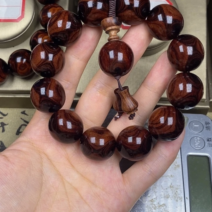 辉***7黄花梨/降香黄檀2.0