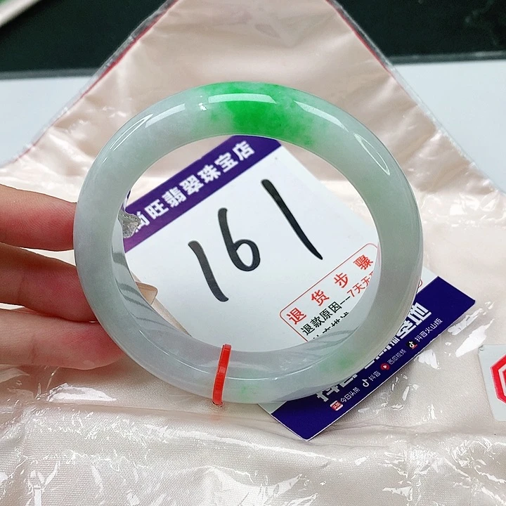 未镶嵌手镯翡翠翡翠12