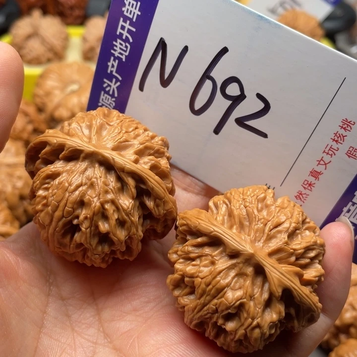 桃核把件苹果43尺
