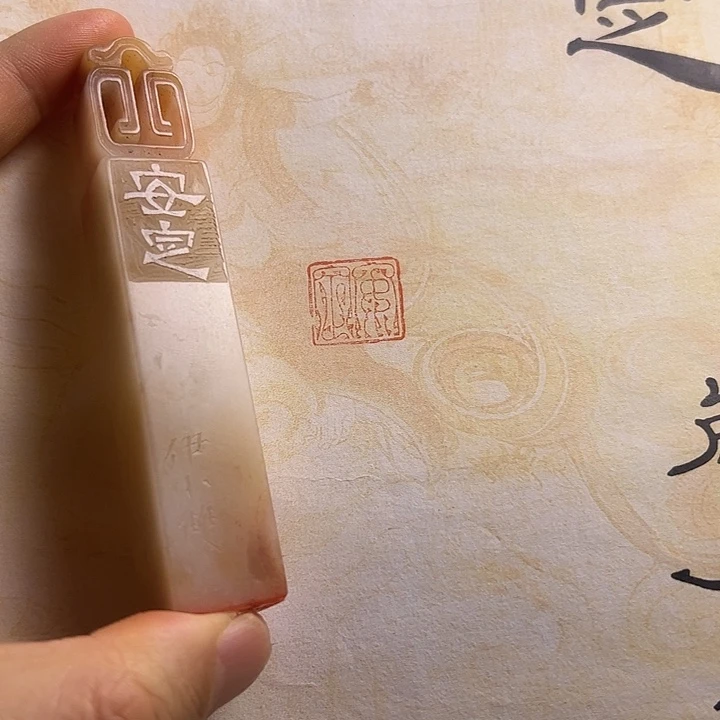 寿山石印石111111111111111111