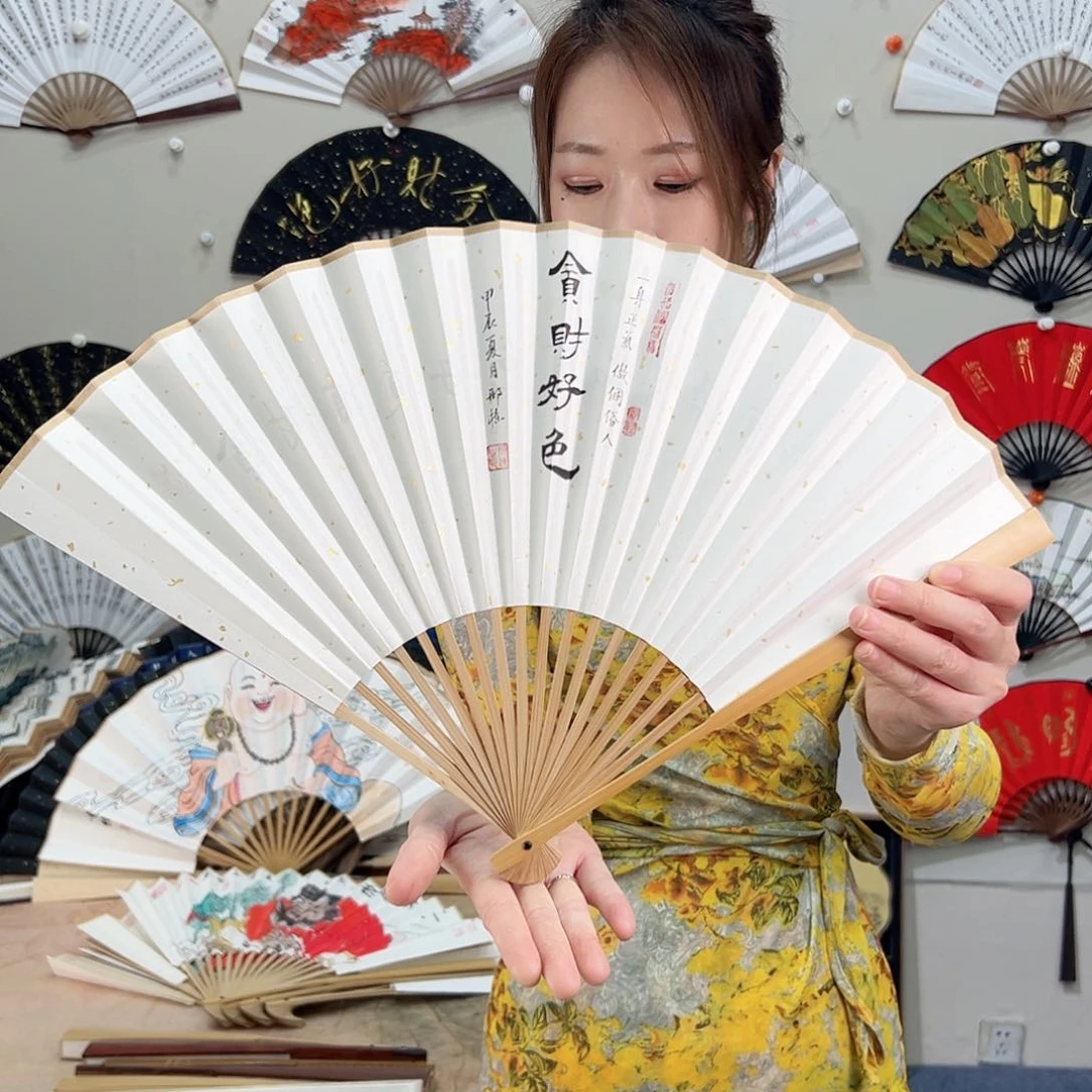 书法九五寸玉竹-文玩扇-手写-粘好发出