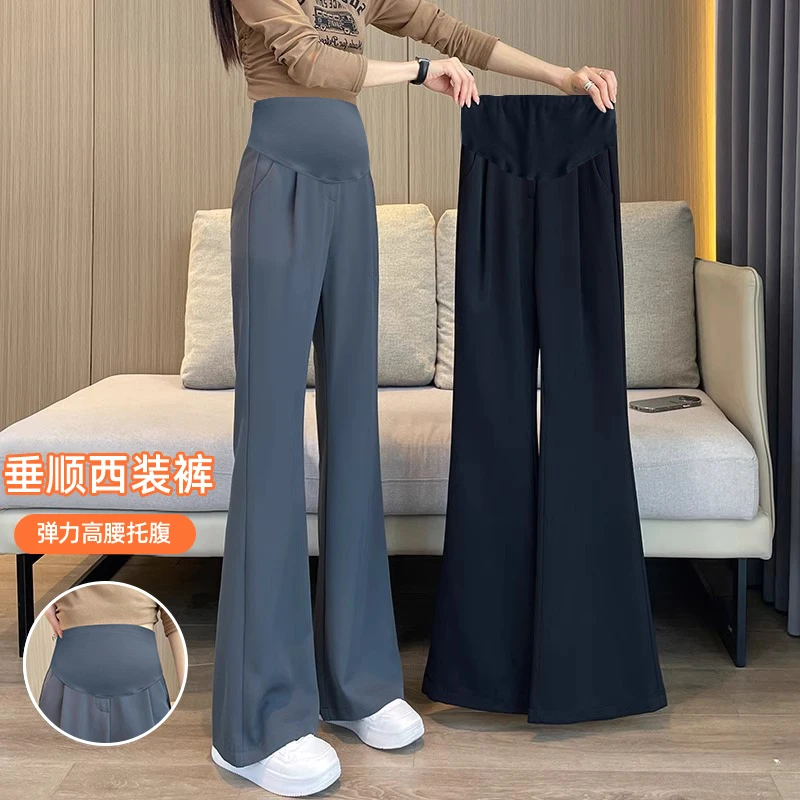 2025新款孕妇春秋装时尚经典休闲阔腿瘦喇叭裤拖地裤西装裤孕妇裤