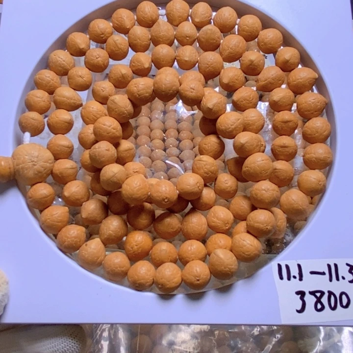 艾***文手串凤眼菩提尼泊尔