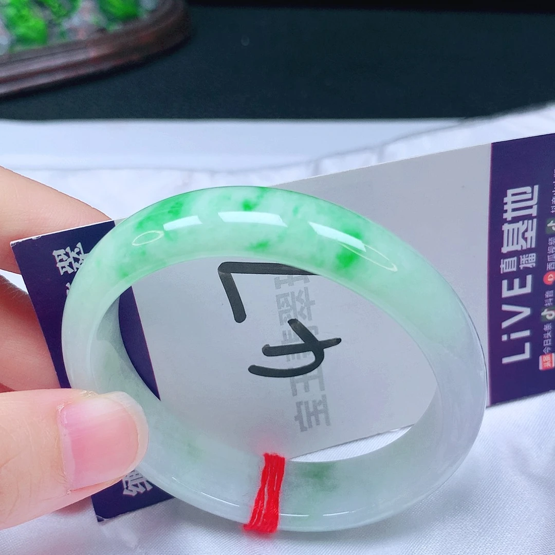 未镶嵌手镯翡翠贵妃52.戴50