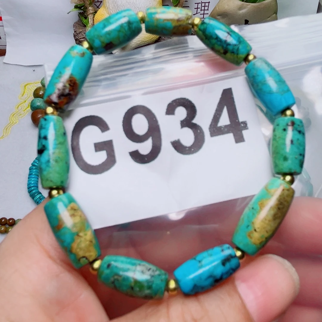 湖北原生态特色散珠配饰