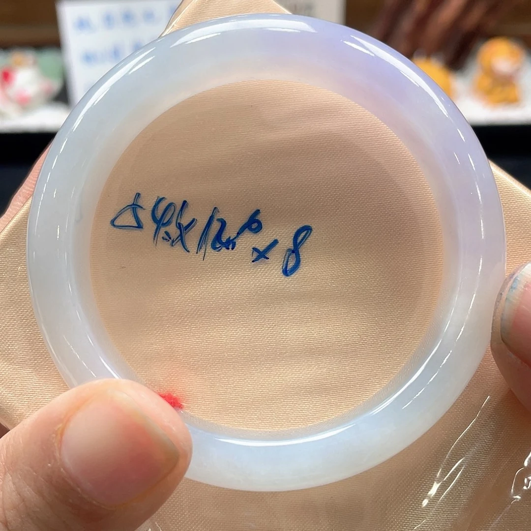 翡翠手镯未镶嵌73号