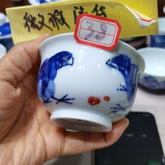 作***)杯张学鸿老师作品微瑕