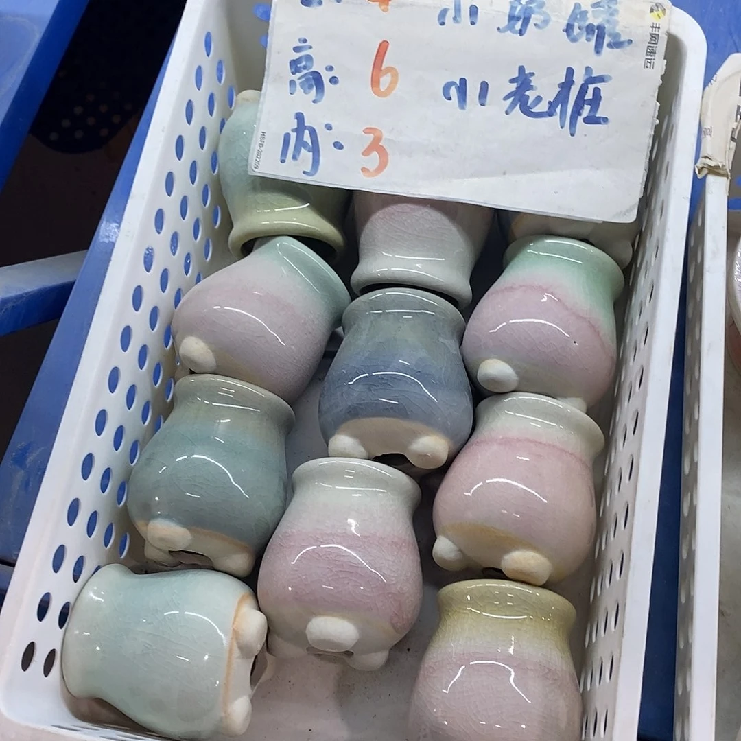 「满9.9米包邮」随机3个