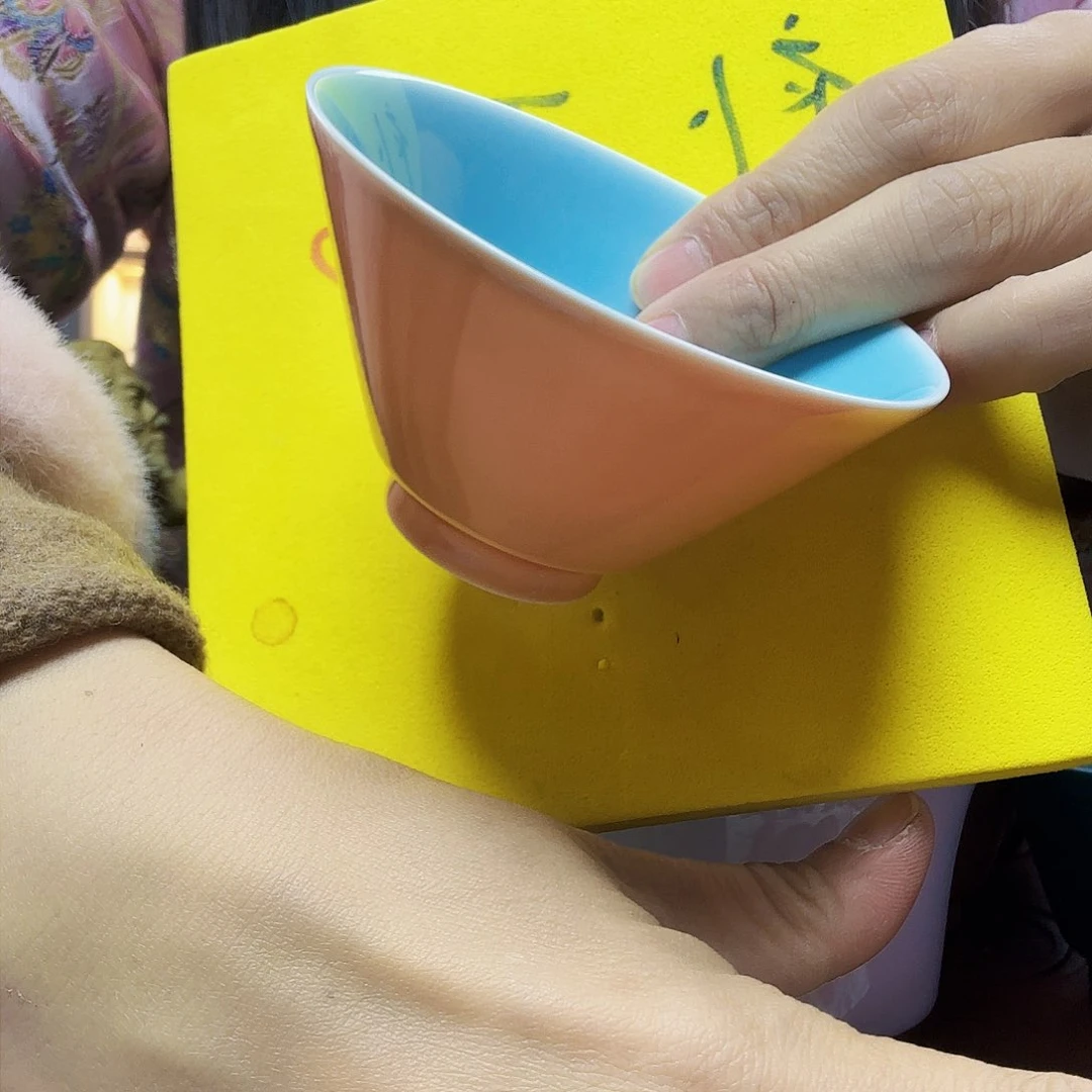 en en ren yun yun ni