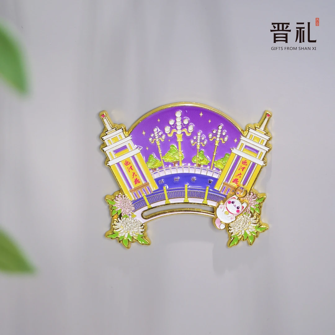 晋礼山西文创太原迎泽大桥滑动轨道猫咪金属冰箱贴