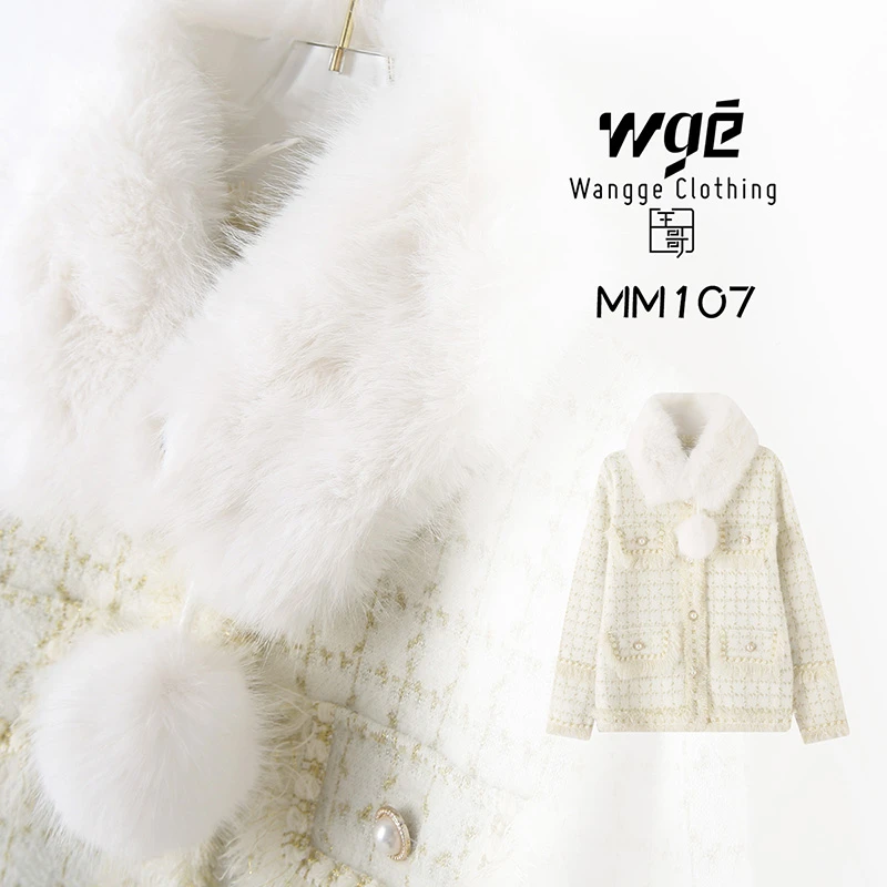 【王哥精选】2025年秋冬新款气质名媛风毛毛外套百搭时尚MM-107