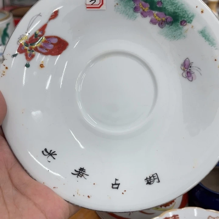 日用家用陶瓷制品