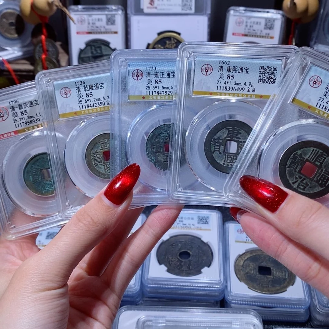 铜真品五帝钱一套980x.