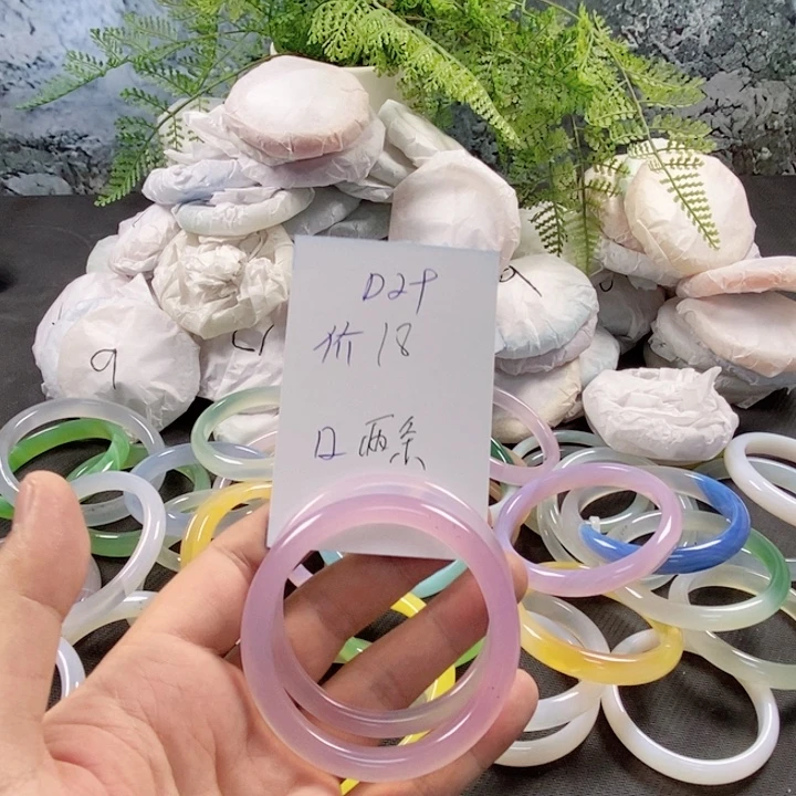 玛瑙/玉髓未镶嵌手镯