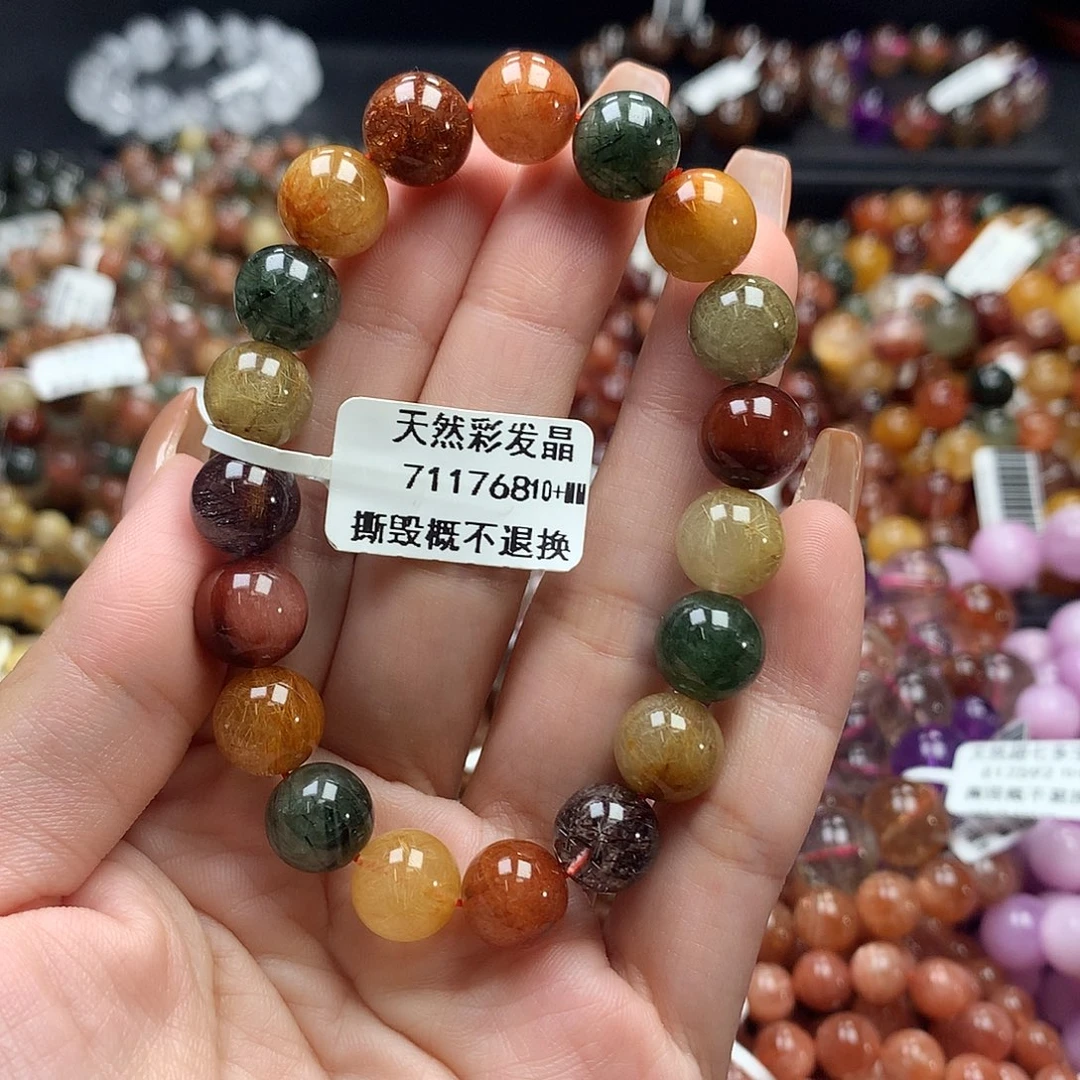 未镶嵌手链水晶，