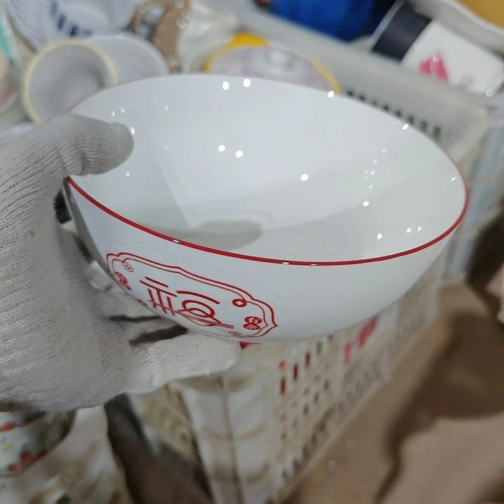 杯陶瓷杯碗盘微瑕疵介意慎拍
