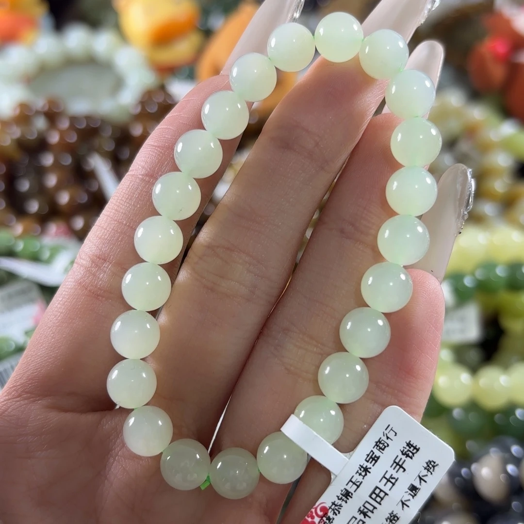 和田玉未镶嵌手链175