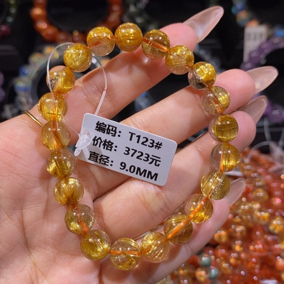 发晶手链未镶嵌T123#9mm