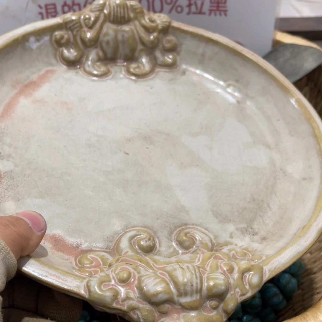 立***瓷片从奶茶奶茶奶茶加
