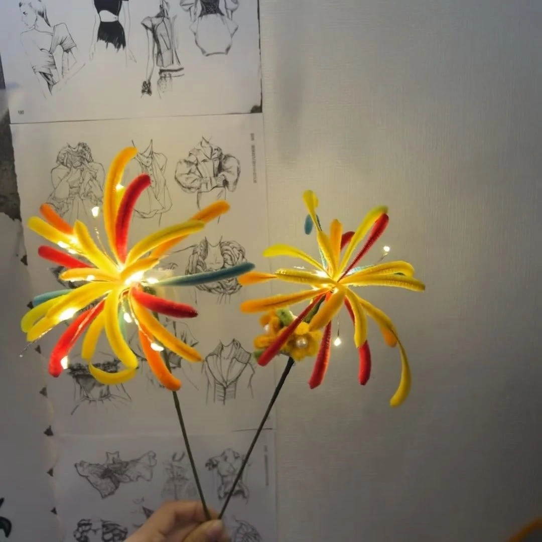 2026新年烟花扭扭棒手工diy材料包 发光氛围感烟花棒节日送男女友