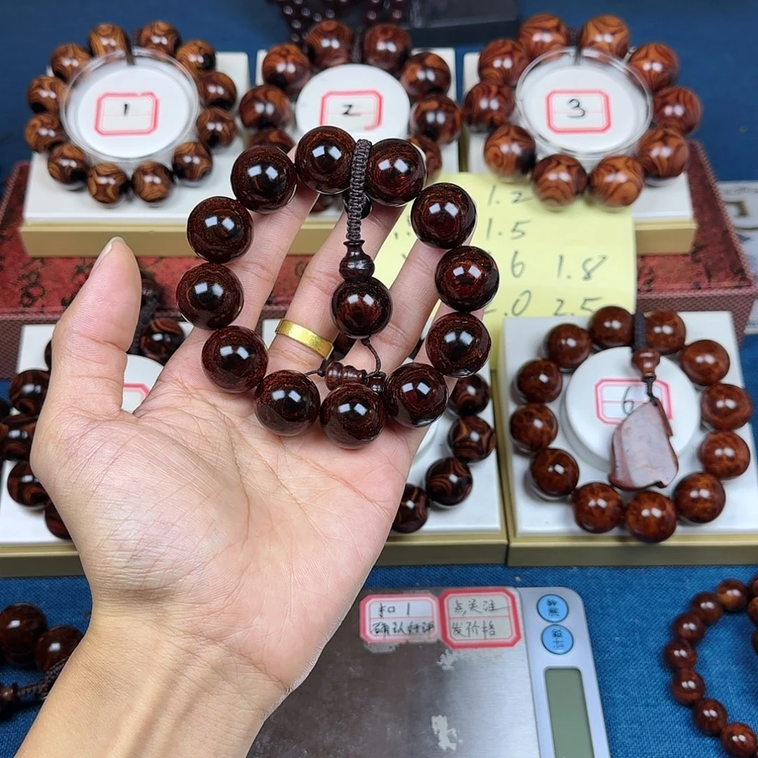 平***音黄花梨/降香黄檀黄花梨2.0