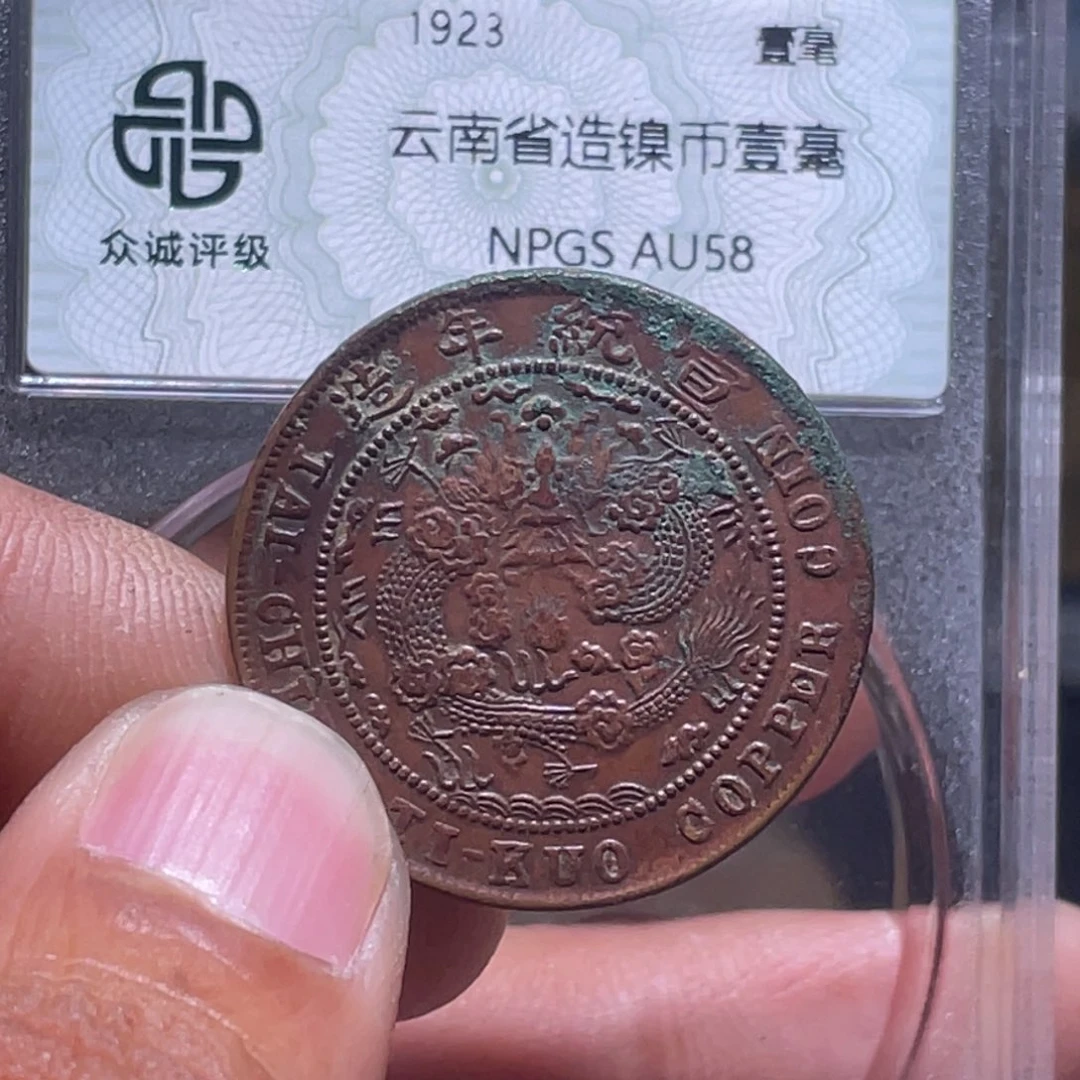 激***人金属汇通天下汇通柴88