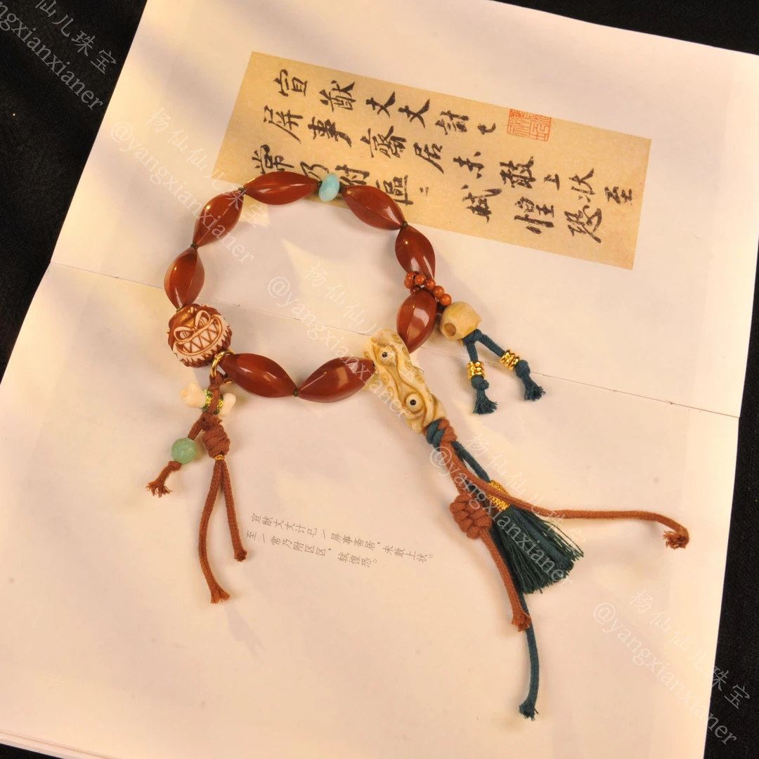 【杨仙仙珠宝】橄榄核多宝手串-X4185自发