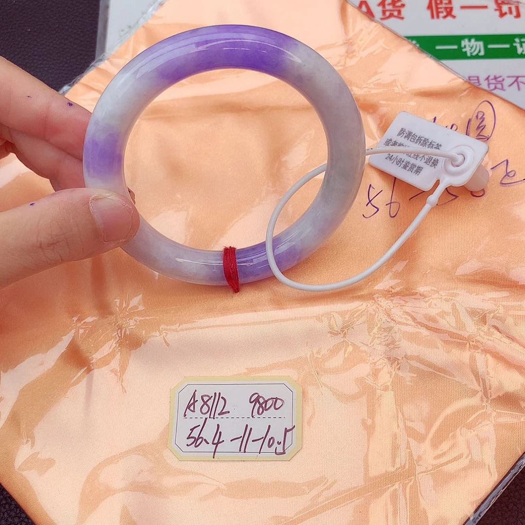 翡翠手镯未镶嵌我