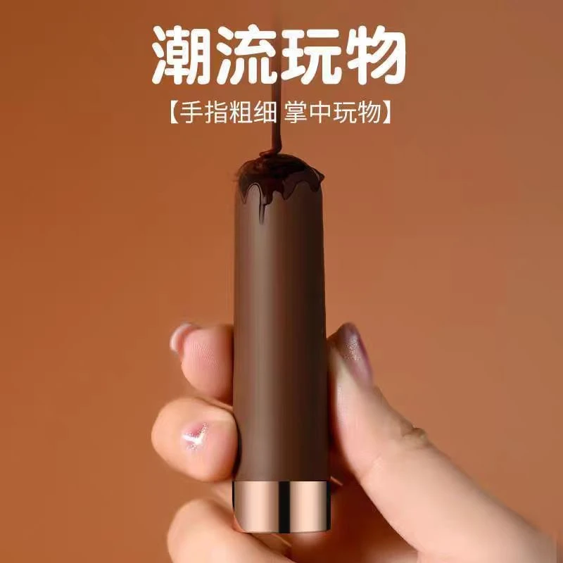 遥控 充电玩具笔 女性